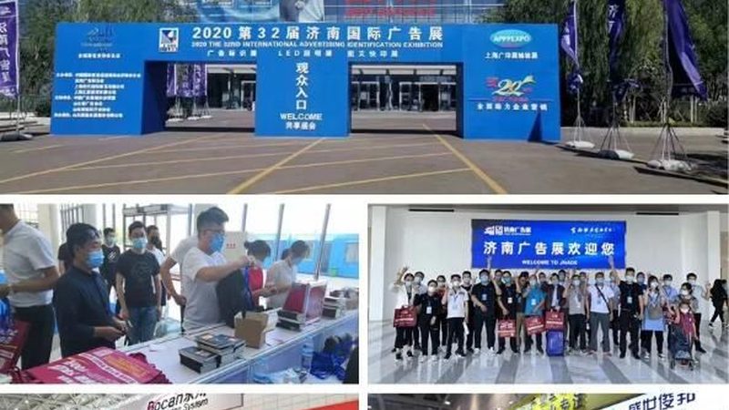 展台搭建验收标准解读