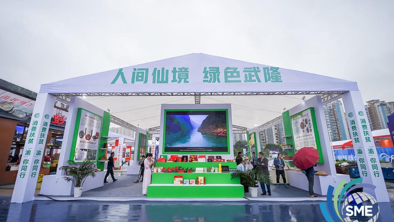 展台装修：揭秘行业标准与规范