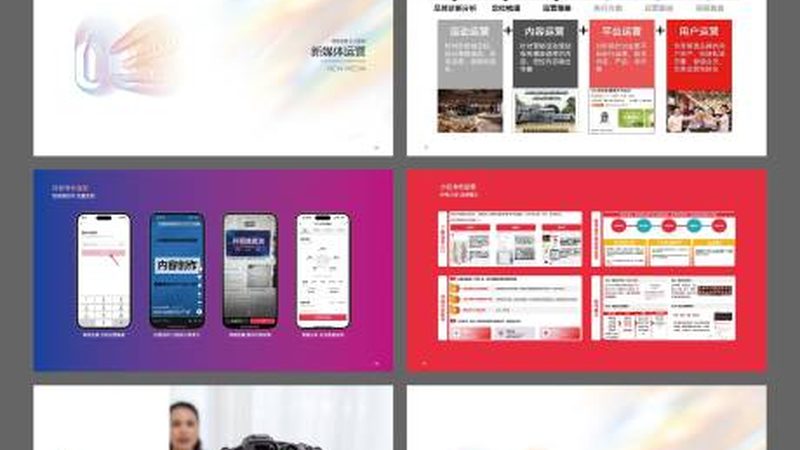 庆典策划安装执行方案：揭秘专业会展搭建的五大关键