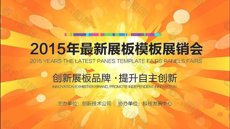 展览馆导视系统设计：流程与关键步骤解析