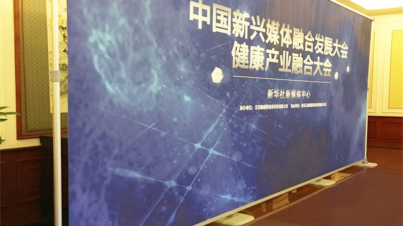 广告喷绘写真后期制作：揭秘加盟背后的关键要素**