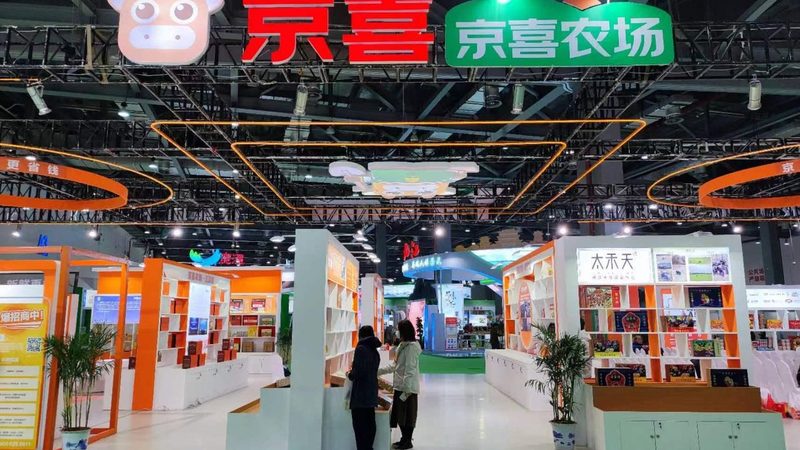 茶叶包装设计制作：如何打造品牌形象与提升产品价值