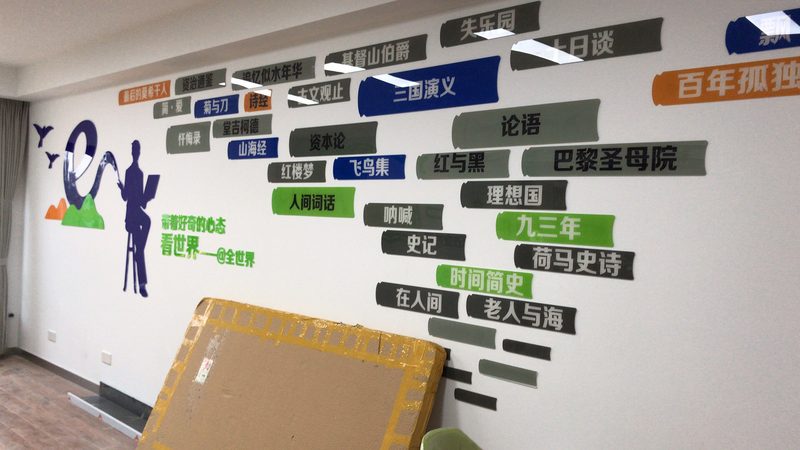 婚庆公司开业营销，从一场快闪派对打开局面
