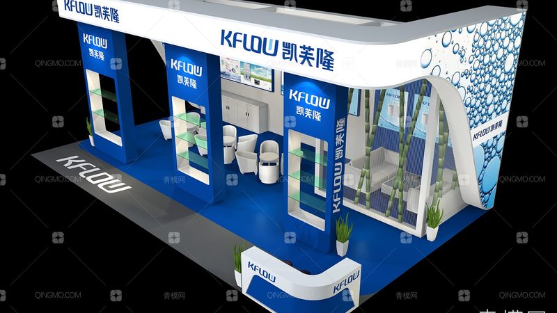 国际会展搭建服务规范报价全解析