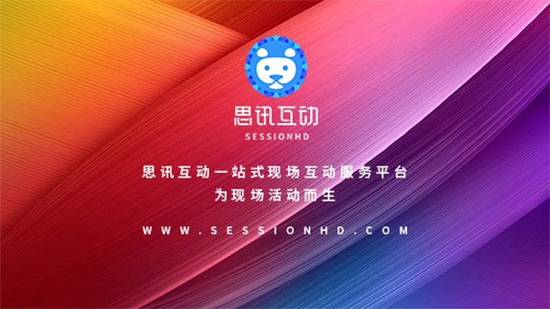 餐饮店开业庆典方案详细步骤