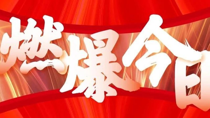 开业活动策划团队怎么挑才不踩坑