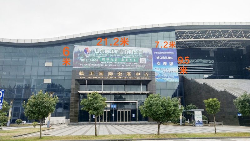 展会搭建公司排名背后的考量因素