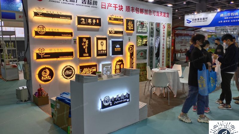 成都广告设计报价背后的考量因素