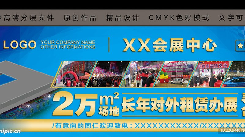 广告传媒公司经营范围探秘：常见项目解析