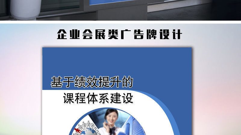 成都门头不发光效果图定制报价