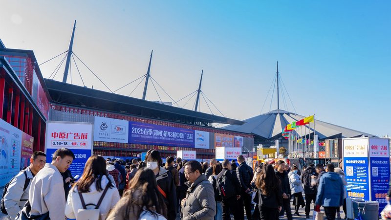 社区文化活动策划：流程解析与关键要点**